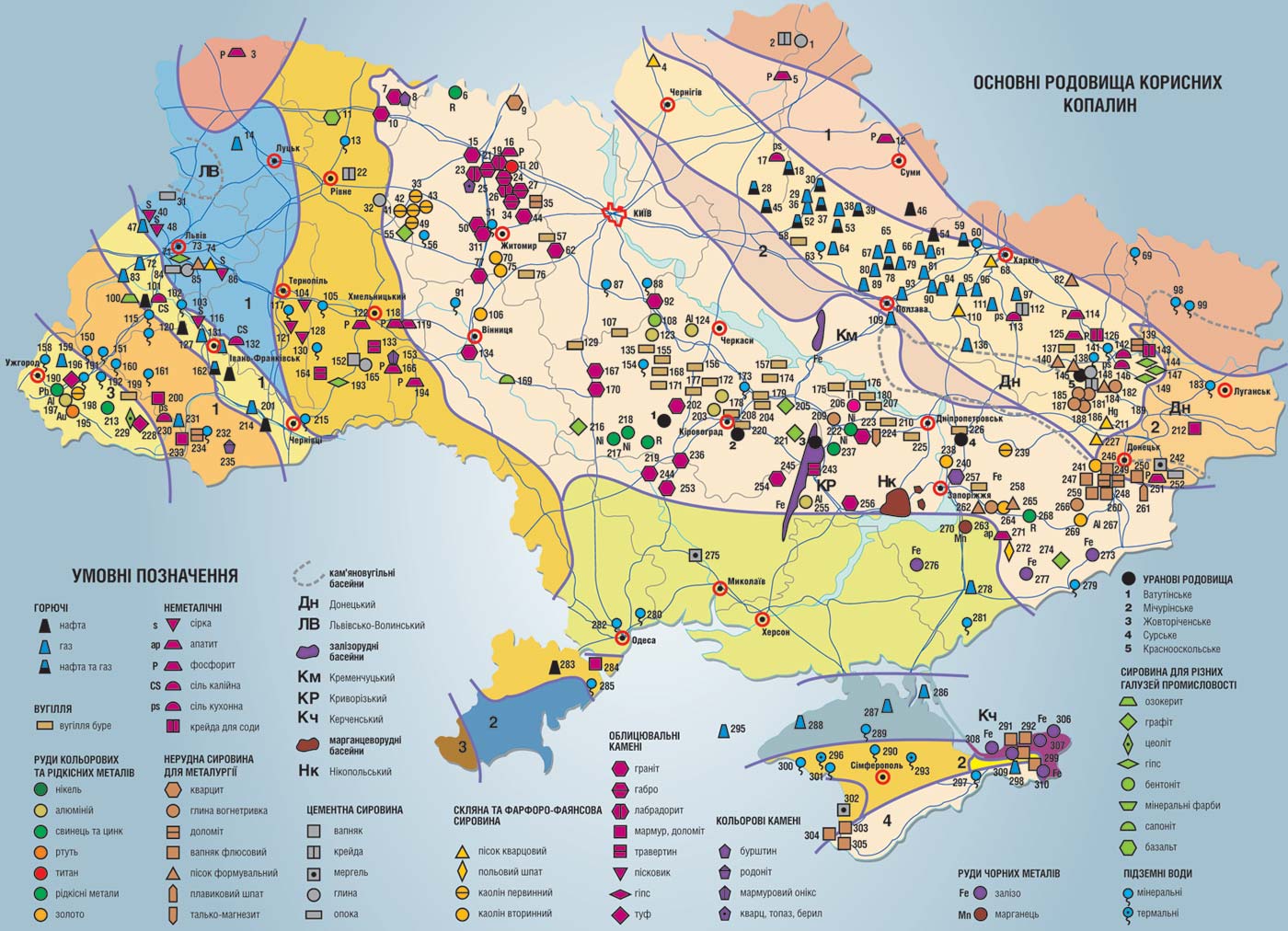 Титановый потенциал Украины: Запасы титана в Украине на 440 лет!